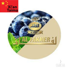 Ароматизатор Alfakher Blueberry от Xi'an Taima