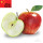 Ароматизатор Double Apple - Два яблока [Xi'an Taima]