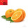 Ароматизатор Orange - Апельсин [Xi'an Taima]