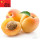 Ароматизатор Apricot - Абрикос [Xi'an Taima]