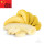 Ароматизатор Banana - Банан [Xi'an Taima]