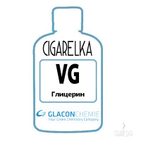 Глицерин (VG) Glaconchemie