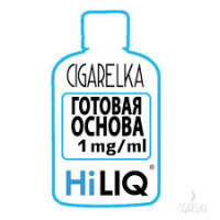 Готова основа 1 mg/ml [HiLIQ]