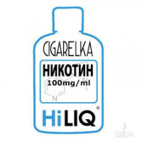 Премиум никотин HiLIQ Premium 100mg/100ml