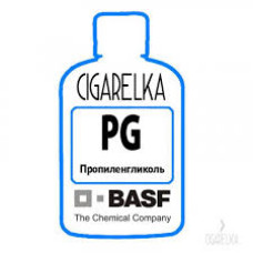 Пропиленгликоль (PG) BASF