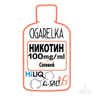 Солевой никотин HiLIQ SALT 100mg/ml