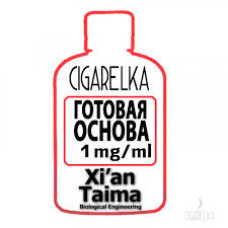 Готовая основа 1 mg/ml [Xi'an Taima]
