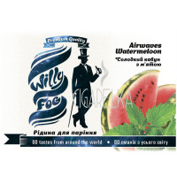 Рідина Airwaves Watermelon [WILLY FOG]