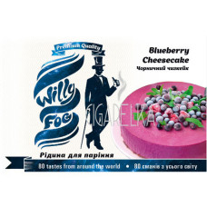 Жидкость Blueberry Cheesecake от WILLY FOG