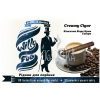 Рідина Creamy Cigar [WILLY FOG]