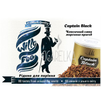 Рідина Captain Black [WILLY FOG]