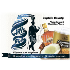 Жидкость Captain Bounty от WILLY FOG