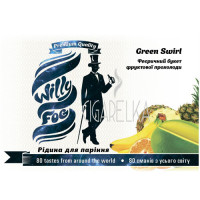Жидкость Green Swirl [WILLY FOG]