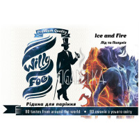 Рідина Ice and Fire [WILLY FOG]