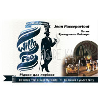 Жидкость Jean Passepartout [WILLY FOG]