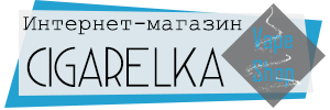 Інтернет-магазин CIGARELKA Інтернет-магазин CIGARELKA